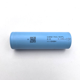 A highly cost-effective 21700 battery with 70A discharge-EVE INR21700 40PL Lithium-Ion Batter